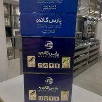 شیر الات پارس گاندو (کروم)