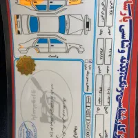 ماشین پارس|خودرو سواری و وانت|دماوند, گیلاوند|دیوار