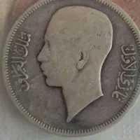 سکه غازی اول