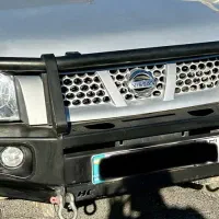 سپر آفرودی رونیز