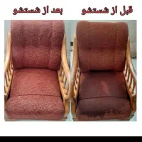 مبل شویی ماهان در خدمت شما عزیزان با بهترین کیفیت|خدمات نظافت|اصفهان, ملک‌شهر|دیوار
