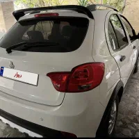 کویک R فول اتومات