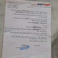 هوا ساز|کولر گازی و فن‌کوئل|تهران, تهرانپارس غربی|دیوار