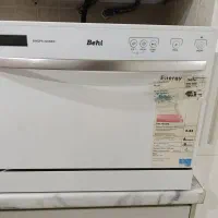 ماشین ظرف شویی مارک بهی