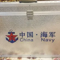 ناو جنگی|کلکسیون اشیاء عتیقه|تهران, شهرک آزمایش|دیوار