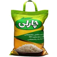 برنج پاکستانی دانه سفید چارلی
