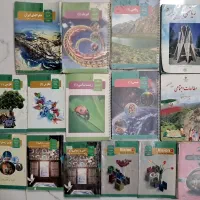 کتاب درسی،کنکور،مدرسه|کتاب و مجله آموزشی|مشهد, امامیه (شهرک غرب)|دیوار