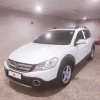 اچ سی کراس مدل 95