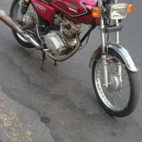 ۹۴سند بنام وتعویض پلاک