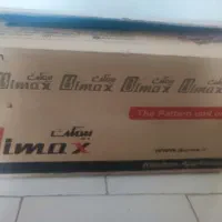 هود توکار بیمکث نو