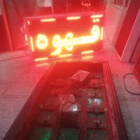 تعمیرات تابلو روان . ال ای دی . Led