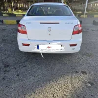رانا lx