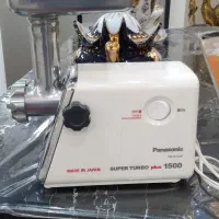 چرخ گوشت پاناسونیک ۱۵۰۰ سوپر توربو پلاس