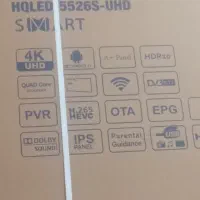 تلوزیون|تلویزیون و پروژکتور|کوهین, |دیوار