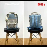 فروش انواع کوله دانشجویی وچمدان مسافرتی|کیف، کفش، کمربند|ارومیه, |دیوار