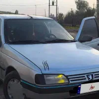 فروش