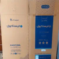 کارتن یخچال فریزر