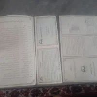 تلویزیون اکبند در کارتن ۱۴ اینچ سیاسفید شهاب|تلویزیون و پروژکتور|همدان, |دیوار