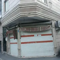 مغازه ۳۴ متر+سرویس بهداشتی+توافقی