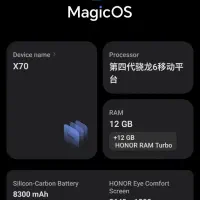 گوشی هانر  x70|موبایل|دزفول, |دیوار