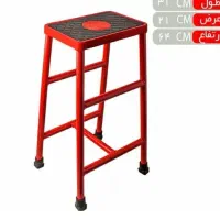 نردبان خانگی وسندلی