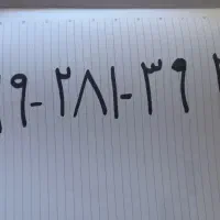 سیم کارت همراه اول کد خود قزوین