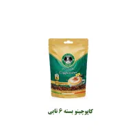 نسکافه عمده|عمدهفروشی|نطنز, |دیوار