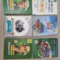 کنکور و فیلم های کنکور