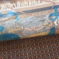 فرش ۹ متری شاهکار مشهد|فرش|تهران, جنتآباد مرکزی|دیوار