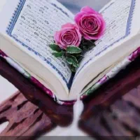 ختم قران
