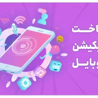 آموزش خصوصی شبکه و CCNA|خدمات آموزشی|بوشهر, |دیوار