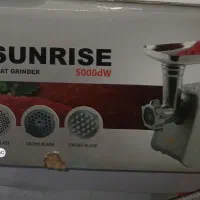 چرخ گوشت وارمی