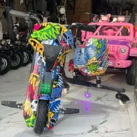 اسکوتر S برقی (امپراطور) کد 146