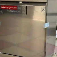 ماشین ظرفشویی الجی اصل کره در حد نو