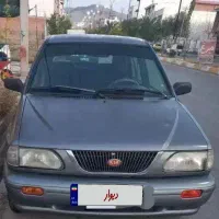 پرایدشاسی سالم،دوگانه شرکتی،نقدواقساط