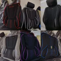 تولید و پخش روکش صندلی عمده و خرده