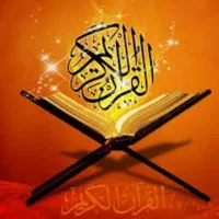 ختم قرآن