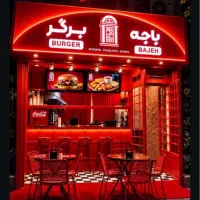 طراحی و اجرای دکوراسیون داخلی تجاری و مسکونی