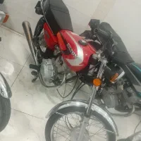 هندا1395