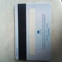 کیف مدارک گمشده