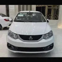 ساینا85sگانه استاندارد صفر