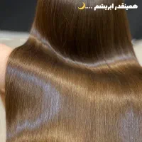 مدل احیا و کراتین فقط ۱۹۵۰|خدمات آرایشگری و زیبایی|بوشهر, |دیوار