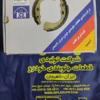 لنت عقب سمند ملی EF7