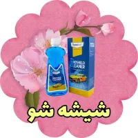 انواع شوینده نانو|مواد شوینده و دستمال کاغذی|قزوین, |دیوار