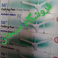 پنکه سقفی گاسونیک 75 وات سیم پیچی مسی 5 سرعته|پنکه و تصفیه‌کنندهٔ هوا|تهران, زنجان جنوبی|دیوار