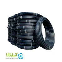 لوله پلی اتیلن جهادی فشار10و8سایز32