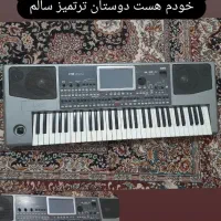 کیبوردpa900فروشی