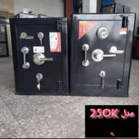 گاوصندوق ۲۵۰ کیلو تک درب ایران کاوه