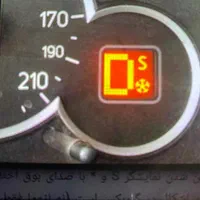 تعمیر گیربکس اتوماتیک ۲۰۶ و ۲۰۷