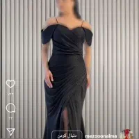 لباس مجلسی|لباس|مشهد, خواجه ربیع|دیوار